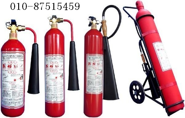 北京二氧化碳灭火器CO2灭火器价格国贸附近二氧化碳灭火器价格