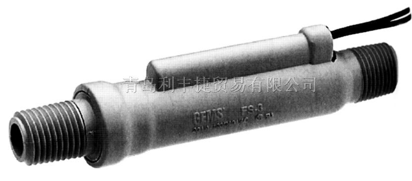 FS-3流量开关，青岛流量开关，山东GEMS流量开关
