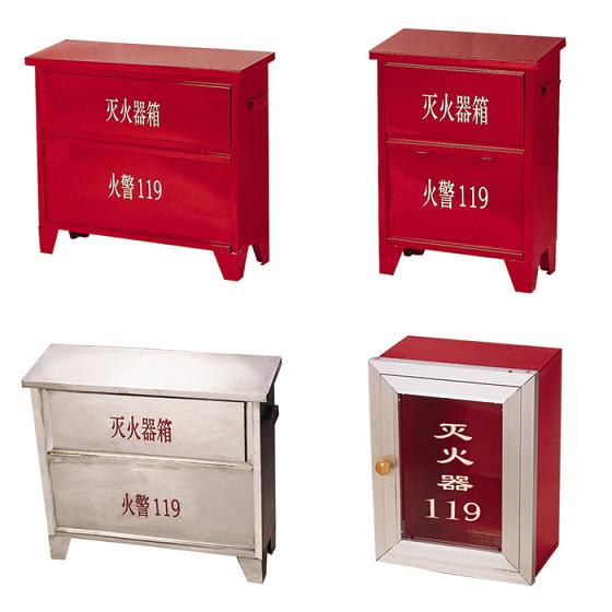 北京灭火器箱不锈钢灭火器箱灭火器托架定做灭火器箱托架