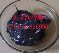 武汉导电硅脂,导电膏