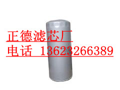 DEUTZ道依茨1173430滤芯