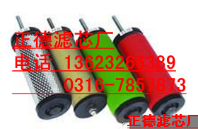 KAESER凯撒9.4839.0滤芯