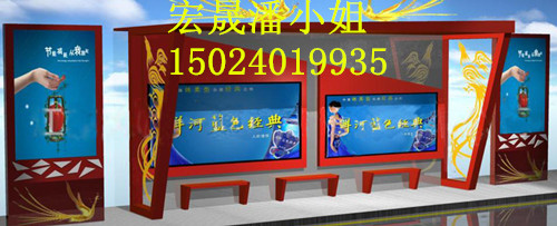 贵州候车亭顶棚真漂亮需要多少费用才能做一个那样儿的呢