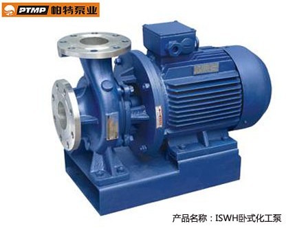 上海优质ISWH卧式化工泵PTMP供应