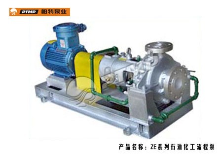 上海优质ZA系列石油化工流程泵PTMP供应