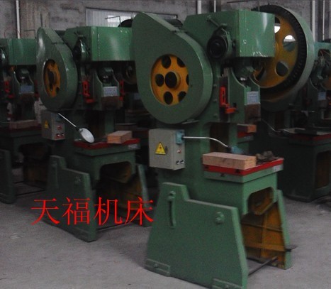 山西16吨冲床价格 山西J23-40吨冲床价格