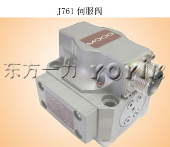 伺服阀穆格美国J761-004G761-3034A