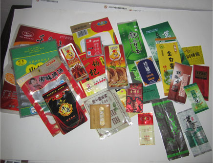 长沙做食品包装袋,长沙印刷食品包装袋