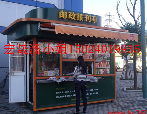 广东报刊亭批发价多少是多少，至少订购多少套价格上有优惠