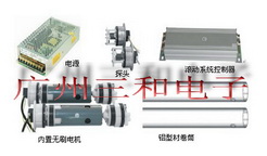 供应滚动灯箱配件，广州滚动灯箱配件全新报价